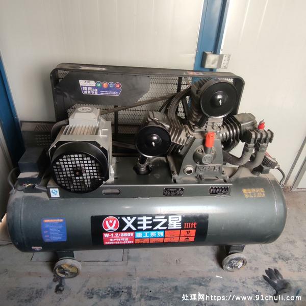 

7500w大功率铝外壳空压机几乎新机