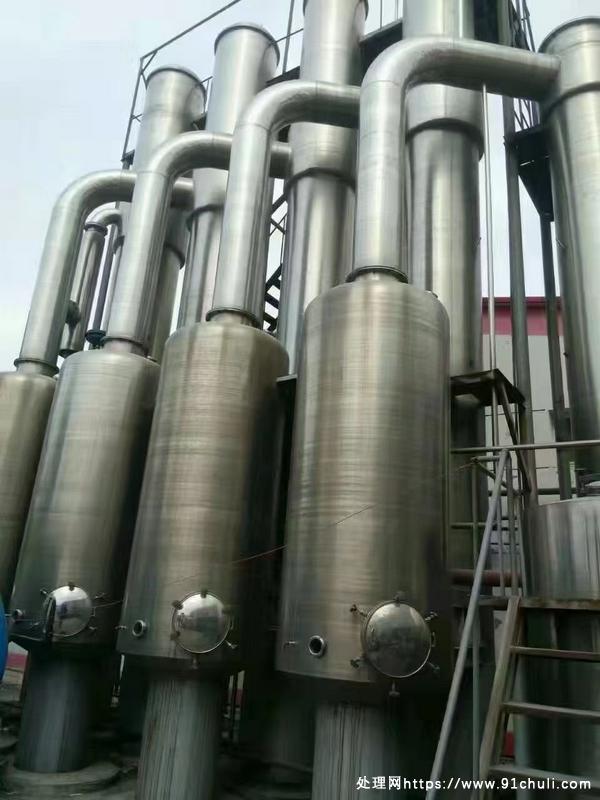 转让个人二手15吨四效五体浆膜蒸发器