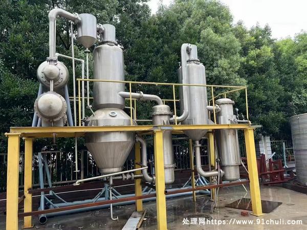 

500升316多效蒸发器废水处理设备到货