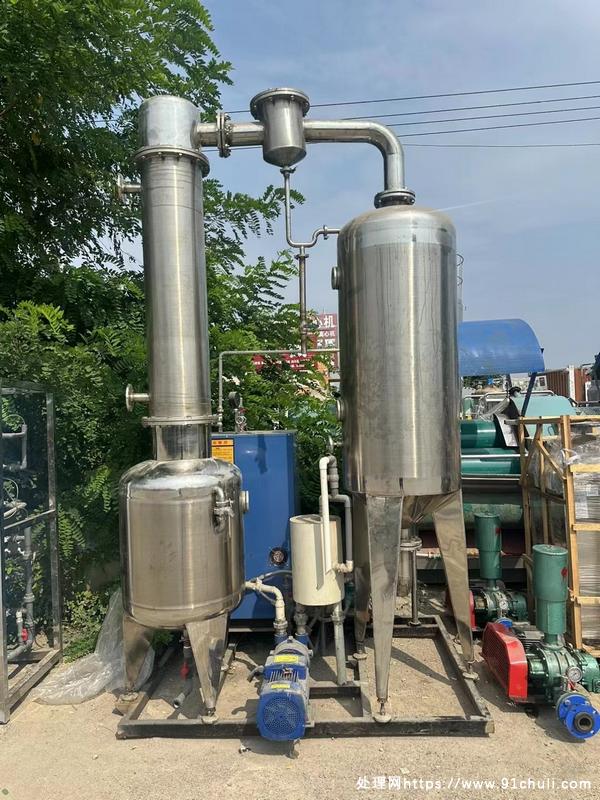 

500升单效浓缩蒸发器橇装式附件齐全接电即用