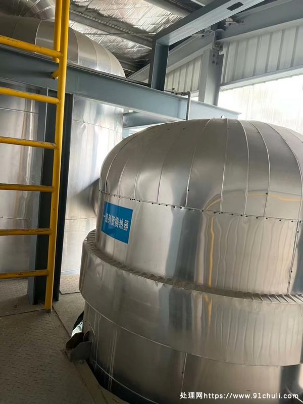 

组合式MVR蒸发器5吨2205材质带离心机未使用