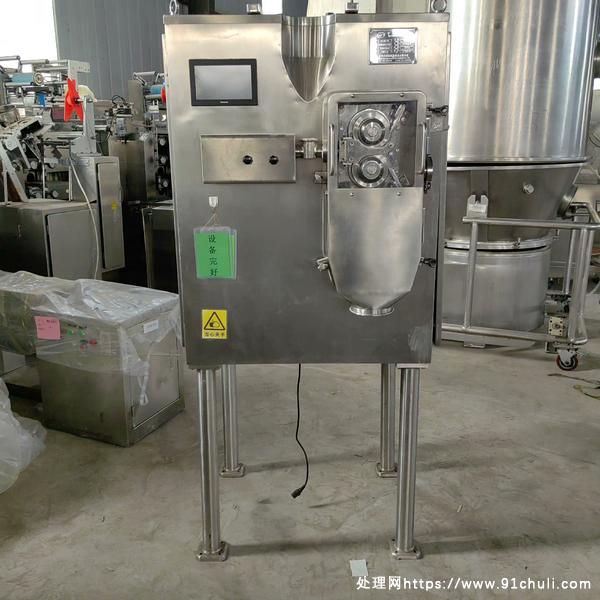 

25型干法制粒机功能正常配件齐全9成新