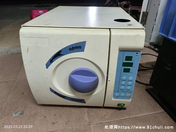 

真空灭菌器运行正常东莞万江自提