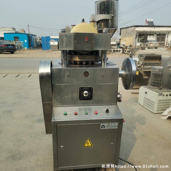 

上海天凡23冲旋转压片机100kn30mm全新完美运行