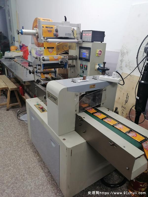 

枕式包装机全新低价处理29500元