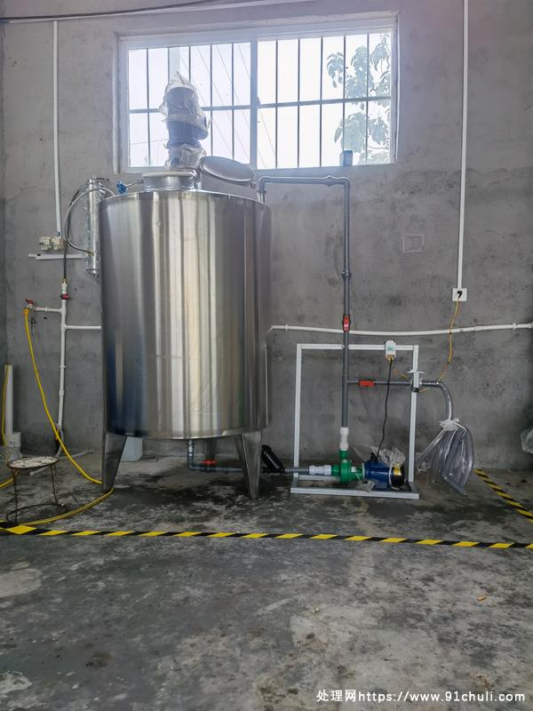 

1.2吨洗洁精设备全套支持