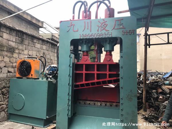

重庆九川龙门剪切机，315吨，刀口1.2米