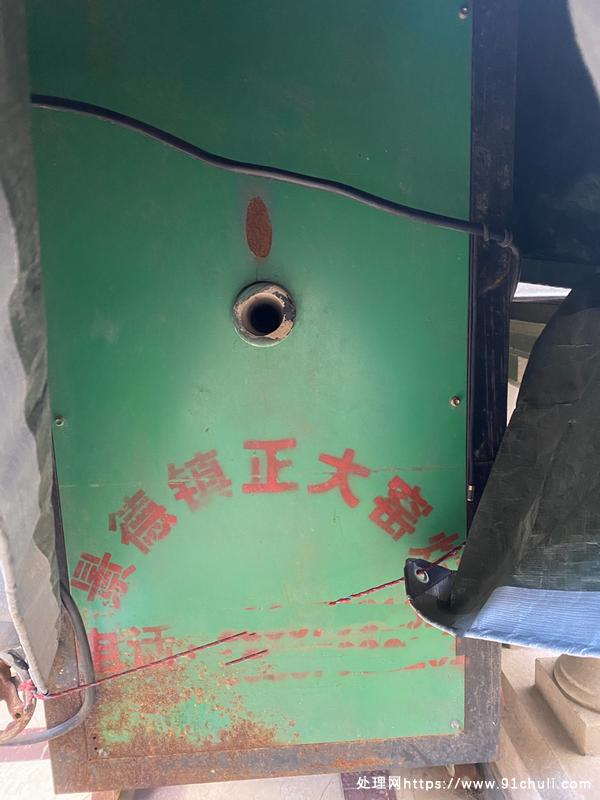 转让个人二手景德镇正大陶瓷窑炉