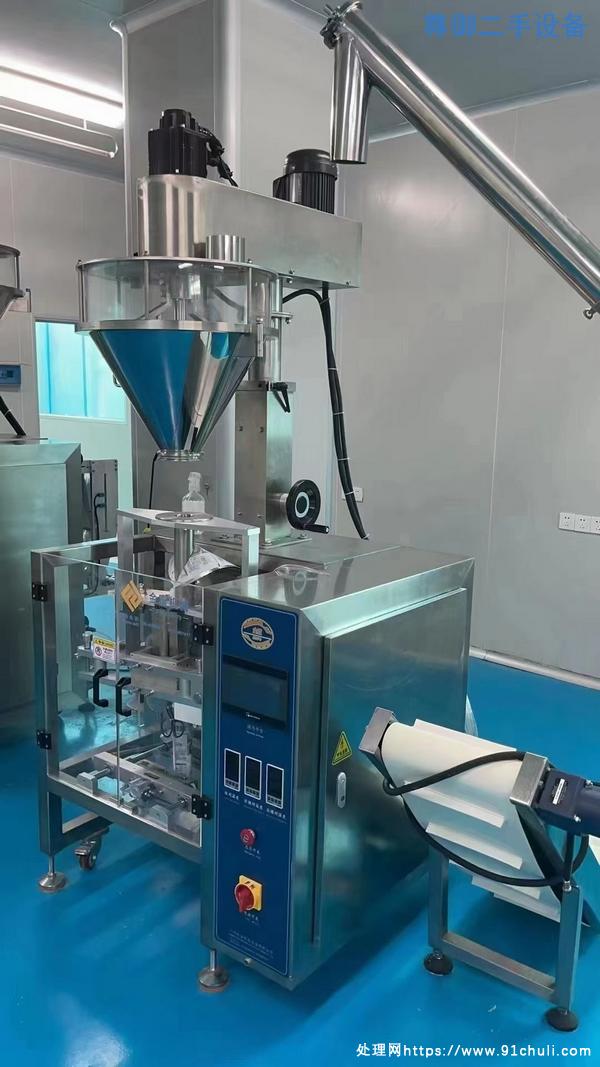 

立式卷膜粉末包装机420型号全新试机低价出售