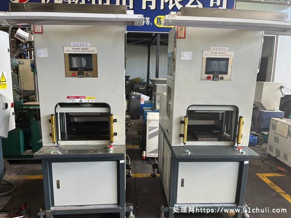 

博菱5吨热压机450×300，九成新，东莞提货