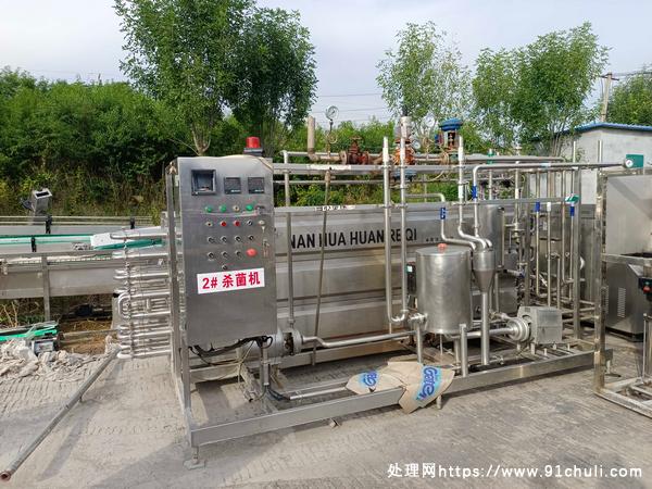 

南华4吨管式杀菌机全不锈钢饮料果汁乳品通用设备转让