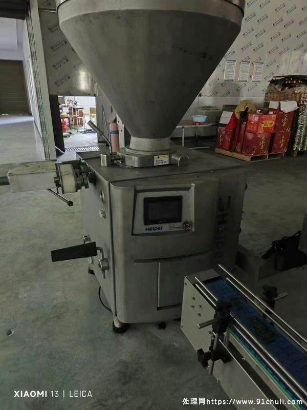 

食品设备库存批发香肠生产线设备供应