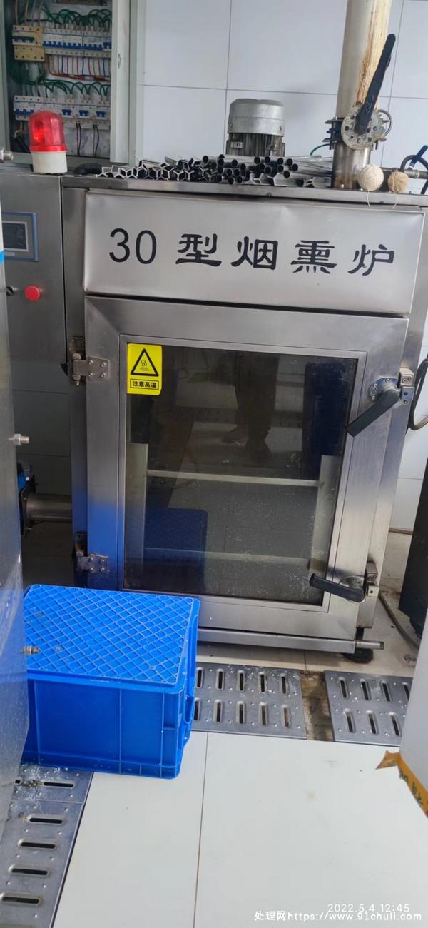 

香肠加工设备转让全套打包转让