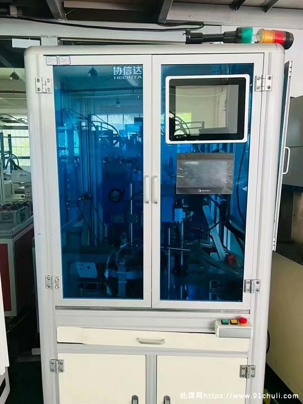 

振动盘封装机CCD静电除尘新机转让