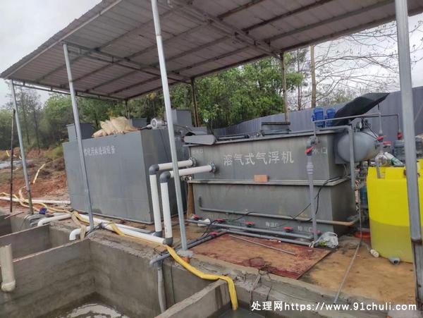 转让个人二手养殖场污水处理设备