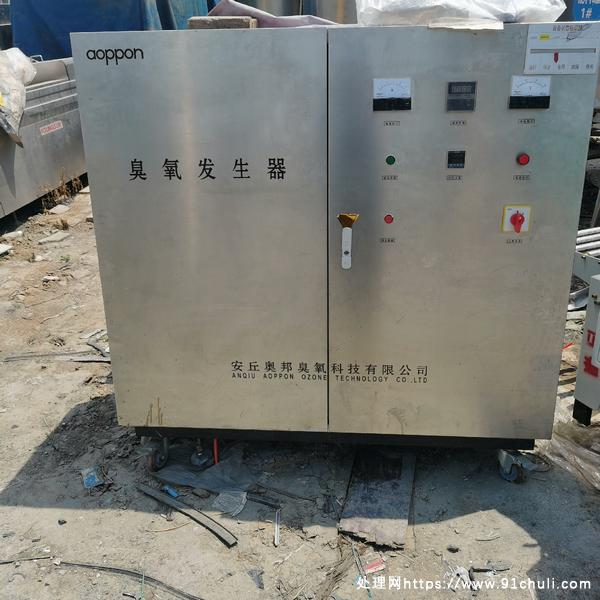 

转让臭氧发生器时产150升9成新