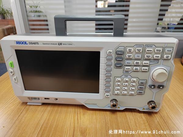转让个人二手DSA875-TG频谱分析仪