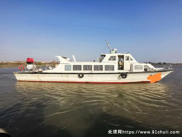 

A3301柴油交通艇，航速22节，CCS认证