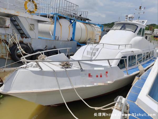 

19米330匹沿海交通船，航速25节，CCS证书齐全