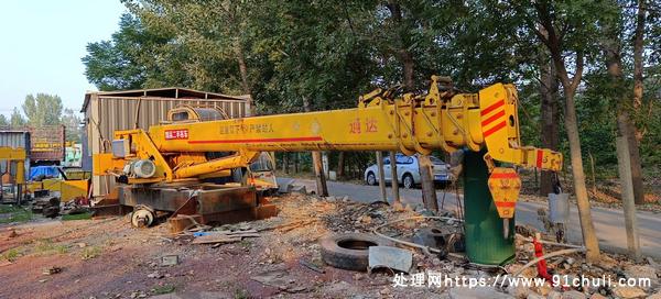 

12吨船用起重机，7米五节吊臂，伸高28米，双钩双卷扬