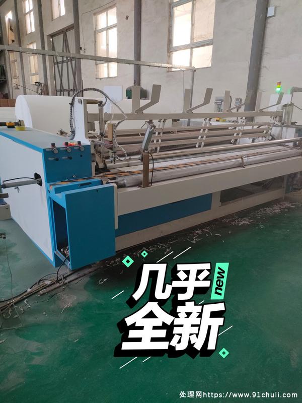 

恒源3000型卫生纸复卷机带机械手2020年9月设备