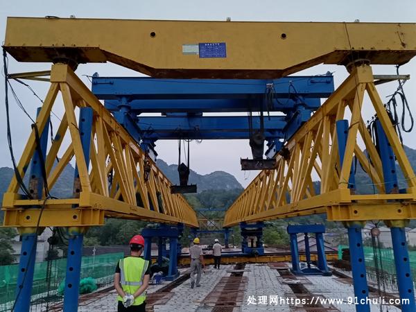 

40米150吨架桥机+200吨运梁跑车60万
