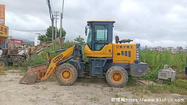 

鲁宇LY930中型装载机新保养，云浮杨镇