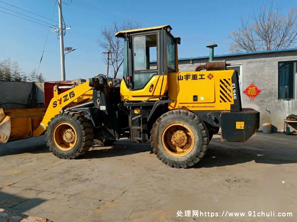 

山宇946玉柴4105增压铲车，卸3.5吨载3吨，武威