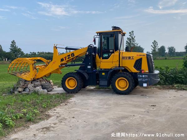 

明宇942C抓木机，准新车