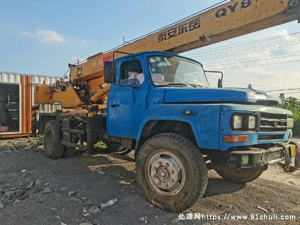 

07年泰安东岳8吨吊车手续全，本地用户急卖，抓紧联系