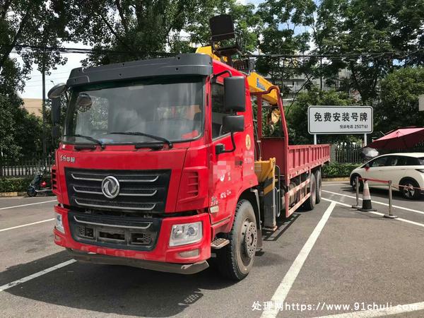 

徐工12吨随车吊，车况如新，低价捡漏！