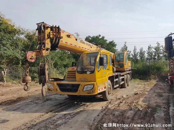 

徐工20吨起重机，无事故省油