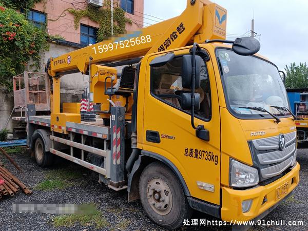 

2021海伦哲28米带遥控高空作业车转让车况良好4万公里