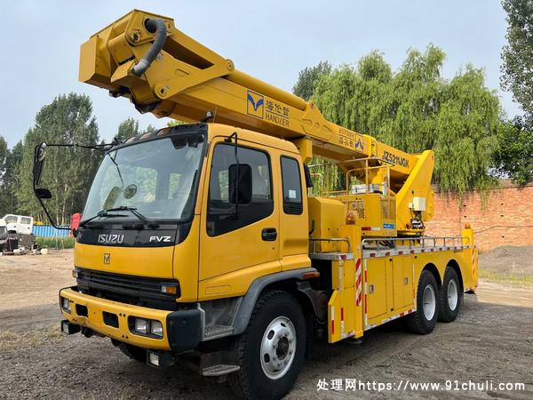 

徐工海伦哲33米带飞臂伸缩高空作业车