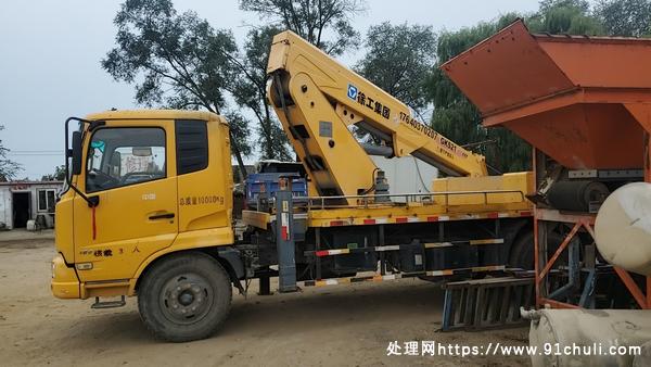 转让个人二手徐工21米高空作业车
