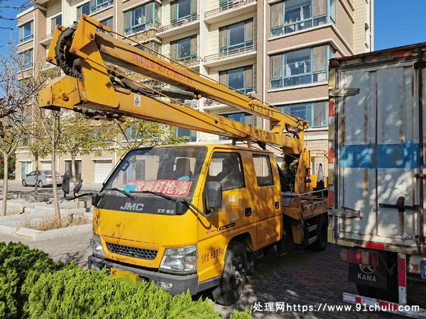 

江铃顺达18年5月国五16米高空作业车手续全