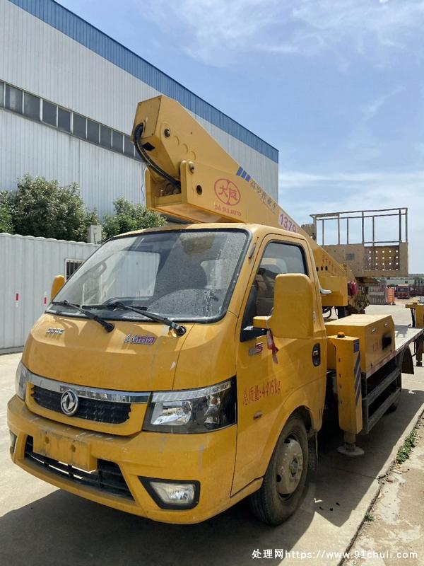 

国六蓝牌途逸高空车，23米直臂，C证可开，性价比高
