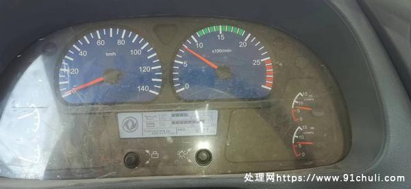转让个人二手北方交通32米曲臂式登高车