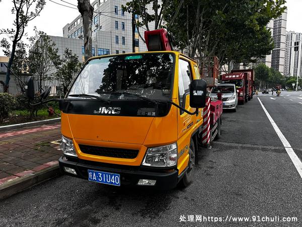 

2019款金鼎鑫宝蓝牌21米云梯车2.52米全国最低