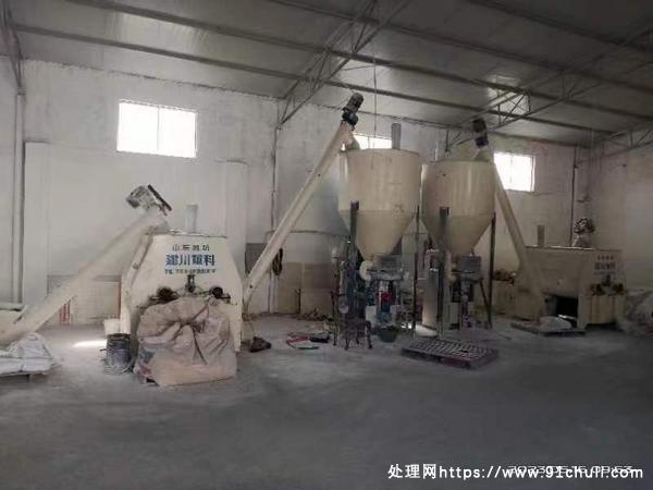 

2吨双轴砂浆搅拌机，15kw，带2蛟龙，特价