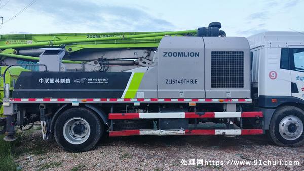 

中联车载泵0故障实表5万方底价22万
