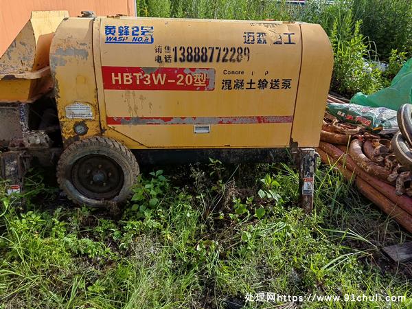 

20型混凝土输送泵22kw原机试机便宜处理