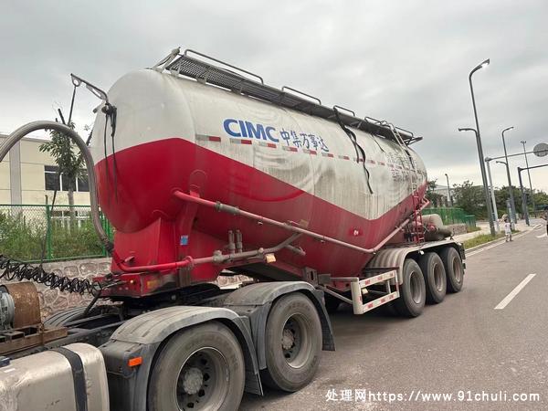

中集29方水泥罐特价处理，客户没跑几趟就没活了，包提档