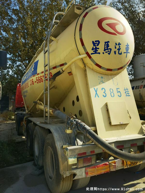 

2020年水泥砂浆罐出售，仅用一年半