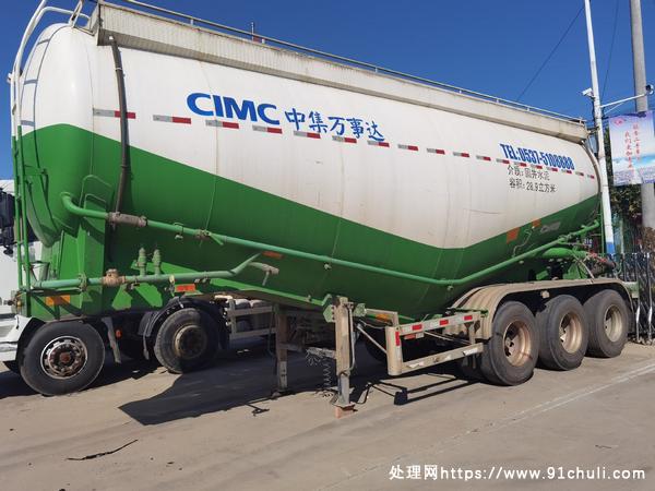 

中集万事达2020年40立方散装水泥罐车况精品