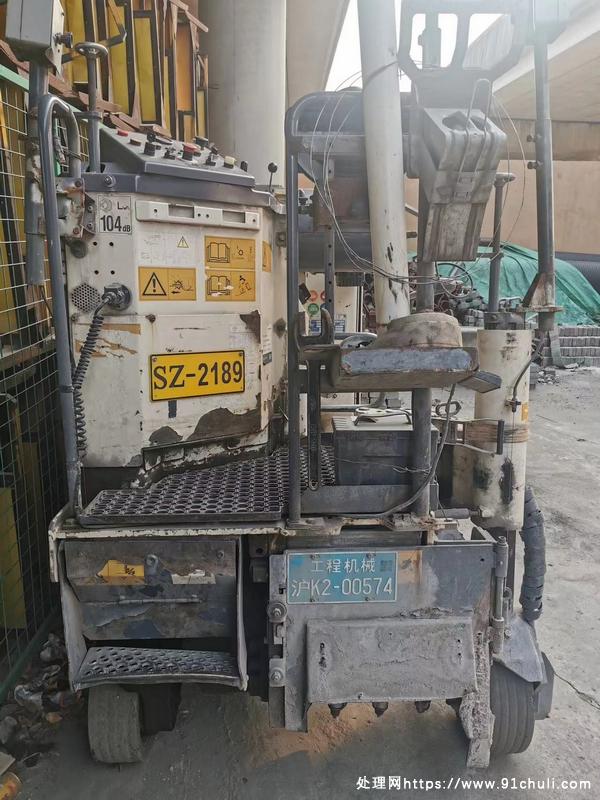 

Wirtgen维特根W35DC小型铣刨机灵活进入狭小空间