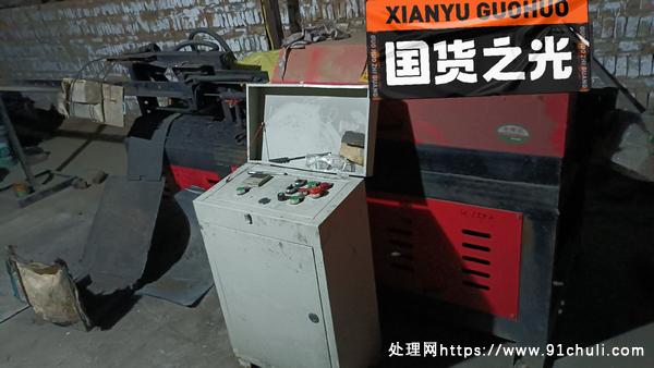 转让个人二手全自动数控钢筋切断机