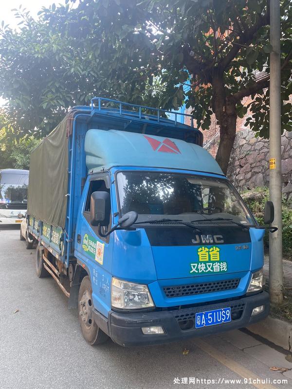 

江铃顺达4.2米高栏货车2018款五十铃国五改装宽体