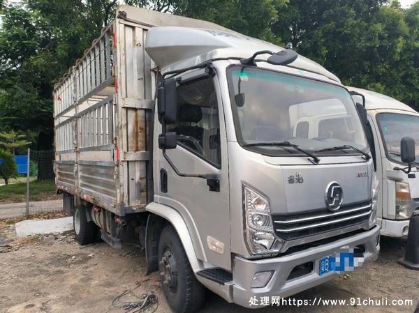 

陕汽德龙4.2米仓栏货车半价