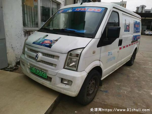 

瑞驰电动货车，省心续航130公里